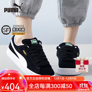 PUMA 彪马 男女低帮经典青旅复古百搭轻便透气休闲板鞋SUEDE XL 395205 黑色-彪马白-39520502 38.5