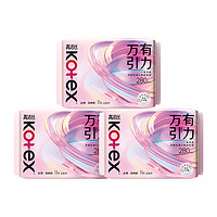 88VIP：kotex 高洁丝 万有引力卫生巾280mm*33片