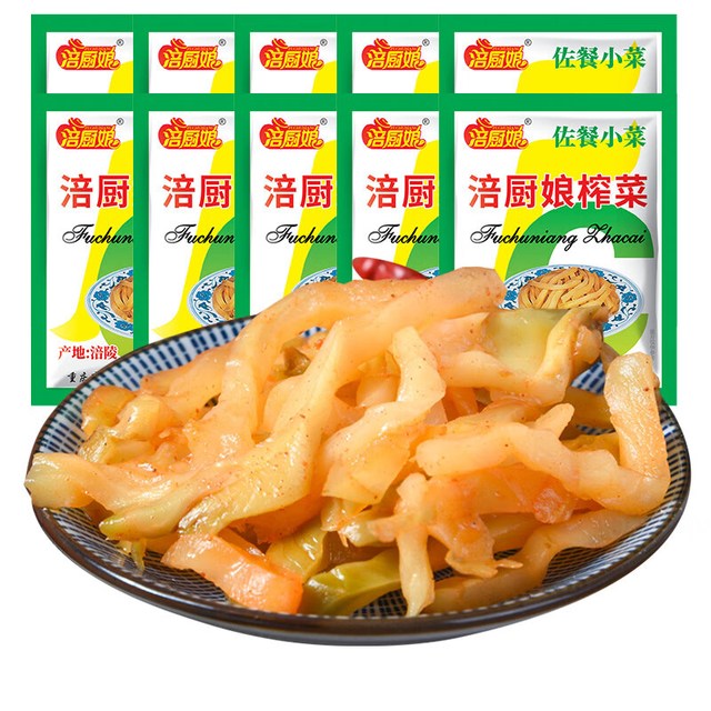 涪厨娘 FUCHUNIANG 涪陵榨菜丝 50g*20包