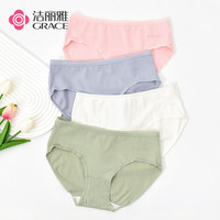 洁丽雅4条装棉质女士内裤透气舒适亲肤中腰简约高弹纯色三角短裤内裤女 果粉/烟紫/奶绿/乳白 XL（110-125）
