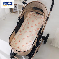 棉加加(Cotton++)婴儿车垫子宝宝推车坐垫纯棉豆豆绒四季通用秋冬座椅厚垫遛娃 粉兔多用垫【A类】纯棉纱+豆豆绒 80*40cm
