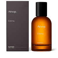 伊索（Aesop）荒境 Eremia香水50ml柑橘城市 50ML