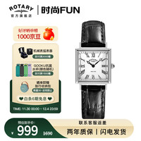 Rotary 石英女款 牛皮表带复古小方表 LS00150/01