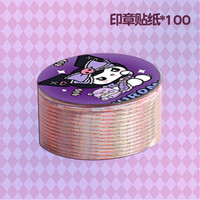 AODEMEI 奥·德·美 印章机替芯魔法印章补充装贴纸制造机替换装库洛米套装盖章玩具