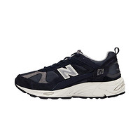 new balance NB官方正品男女休闲百搭复古运动老爹鞋CM878KE1