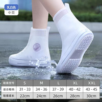 利雨 雨鞋套硅胶防水防滑加厚耐磨雨鞋2024女新款雨靴下雨天防雨水鞋套