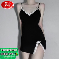 浪莎性感睡裙女侧边开叉小心机吊带莫代尔棉显瘦黑色睡衣