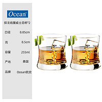 88VIP：Ocean 鸥欣 B13309 普通玻璃威士忌杯 2个 军绿色