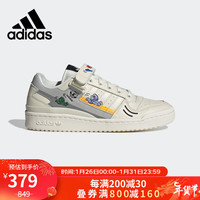 阿迪达斯 （adidas）男女同款时尚潮流运动舒适透气休闲鞋GX2181 eur码UK4码