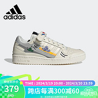 adidas 阿迪达斯 男女同款时尚潮流运动舒适透气休闲鞋GX2181 eur36码UK3.5码