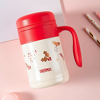 20点开始：THERMOS 膳魔师 保温杯 小红帽2代 370ml