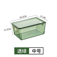 ZHUFU 主妇时代 HD8309 透明桌面收纳盒 带盖 透绿色 中号