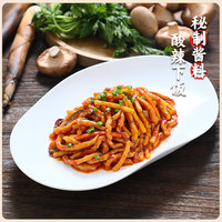 VZC 味知香 鱼香肉丝300g下饭菜快手菜半成品菜调味新鲜猪肉丝家常菜速食菜