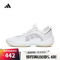 adidas 阿迪达斯 D.O.N. ISSUE 6 中性篮球鞋 IG9088