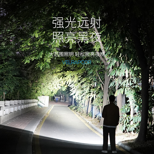 Klättermusen 微笑鲨 Klattermusen 攀山鼠 手电筒 SD-0712A-Q 6W 500m