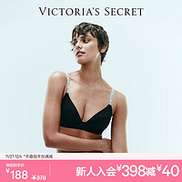 VICTORIA'S SECRET logo舒适字母肩带文胸女士内衣性感送礼送女友送老婆