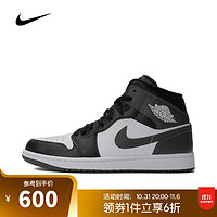 耐克NIKE【滔搏运动】男子AIR JORDAN 1 MID篮球鞋 DQ8426-001 40