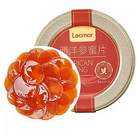 Lecmor 蜂蜜人参含片50g即食零食蜜饯西洋参蜜片圣诞礼物