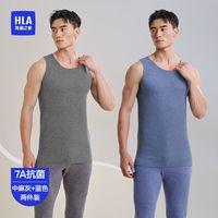 羊毛蚕丝加厚冬季男士保暖背心双面磨毛无袖打底一片式无痕背心
