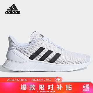 阿迪达斯 （adidas）阿迪达斯运动鞋休闲舒适网面训练男女透气舒适低帮跑步鞋FY9560 41