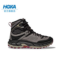 HOKA ONE ONE Tor Ultra Hi 中性徒步鞋 1129958-BNTT 黑色/矿石灰 45