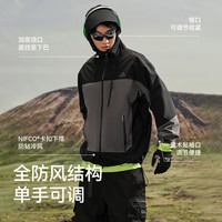 伯希和 山壳PRO拼色硬壳冲锋衣户外防风雨登山服 山壳升级款