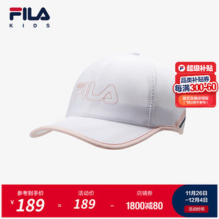 FILA 斐乐 儿童帽子2024春季小童男女童休闲运动户外遮阳棒球帽 玉石白-WT S