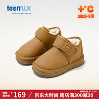 TEENMIX 天美意 儿童棉鞋冬季新款加绒加厚保暖雪地靴