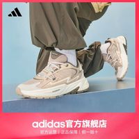 「波波鞋」adidas阿迪达斯轻运动OZWAVE SURGE厚底缓震防滑 老爹鞋