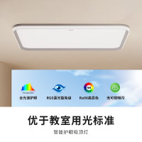 好价汇总：京东 建材双12年终特卖