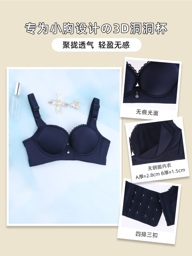 Y013魅蓝
