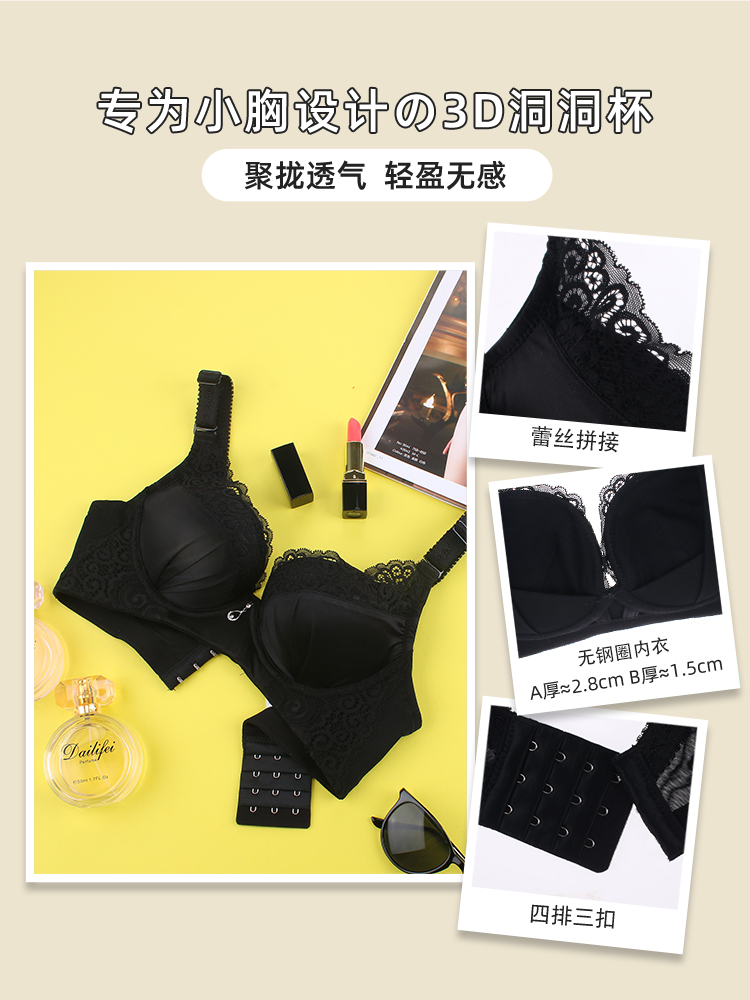 Y011黑色