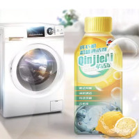 88VIP:芊洁净 洗衣机槽清洁剂 250ml*1瓶