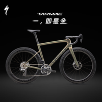 SPECIALIZED闪电 S-WORKS TARMAC SL8 RED AXS 碳纤维公路自行车 柏木/洋红金/缎面黑 54