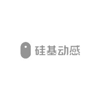 硅基动感