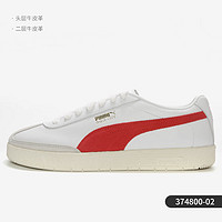 PUMA 彪马 官方正品新款男女复古运动低帮轻便休闲板鞋374800-04