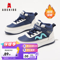 ABC KIDS童鞋2024冬季新款加绒二棉鞋轻便耐磨男女童高帮运动鞋 内长18.5CM/建议脚长18.0CM