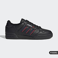 adidas 阿迪达斯 官方正品三叶草新款男女运动休闲低帮板鞋GX1914