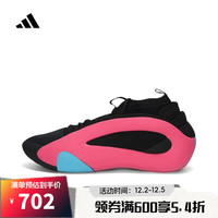 阿迪达斯adidas【滔搏运动】男女HARDEN VOLUME 8篮球鞋 JQ2393