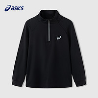 ASICS 亚瑟士 童装长袖针织T恤保暖运动吸湿速干薄款2024秋冬