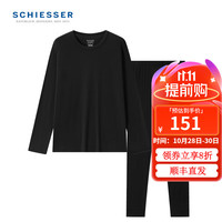 舒雅(SCHIESSER)男士3A抗菌氨基酸肌底衣系列圆领长袖长裤秋衣秋裤套装E5/23928W 黑色 L【70-80公斤】