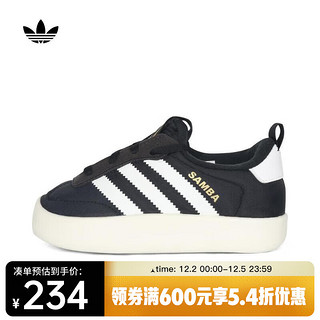 adidas 阿迪达斯 Originals三叶草2024年男小童SAMBA HOME C休闲鞋 IH0266 29