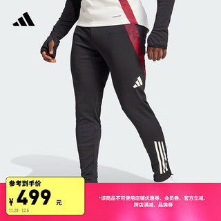 adidas 阿迪达斯 曼联速干修身足球训练运动裤男装新款阿迪达斯官方JE3729 黑色 XS