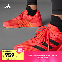 adidas 阿迪达斯 DROPSET 3全力战将稳定透气防滑力量训练鞋男女阿迪达斯 浅红/一号黑 40.5