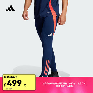 adidas 阿迪达斯 曼联速干足球训练运动长裤男装阿迪达斯官方IT2012 深靛蓝/浅红 L