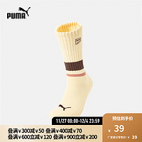 PUMA 彪马 官方 新款运动休闲拼色中袜袜子 （一对装）1P APAC 938576 米色-03 39/42