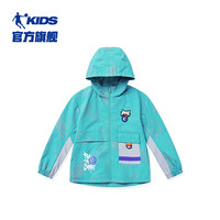乔丹童装男童外套秋冬款儿童防泼水加绒保暖外衣大童运动风衣冬装