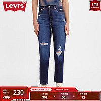 Levi's 李维斯 2024春夏女士ribcage蓝色破洞直筒牛仔裤直腿神裤 000 27/29 165-170 110-120斤 标准