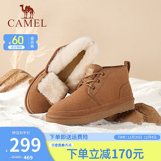 CAMEL 骆驼 男士冬季户外雪地靴 羊毛保暖雪地靴