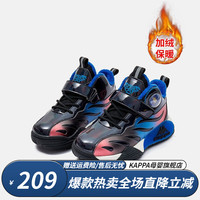 Kappa Kids卡帕童鞋男童运动鞋新款中大童休闲鞋加绒保暖跑步鞋炫酷儿童棉鞋